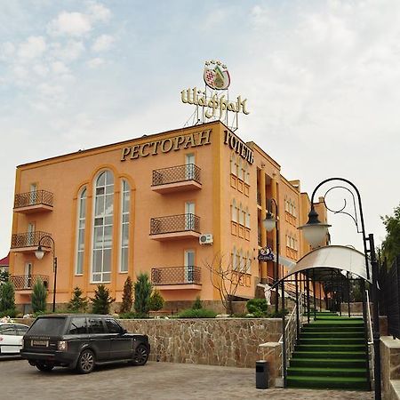 Premier Hotel Shafran Sumy Eksteriør billede