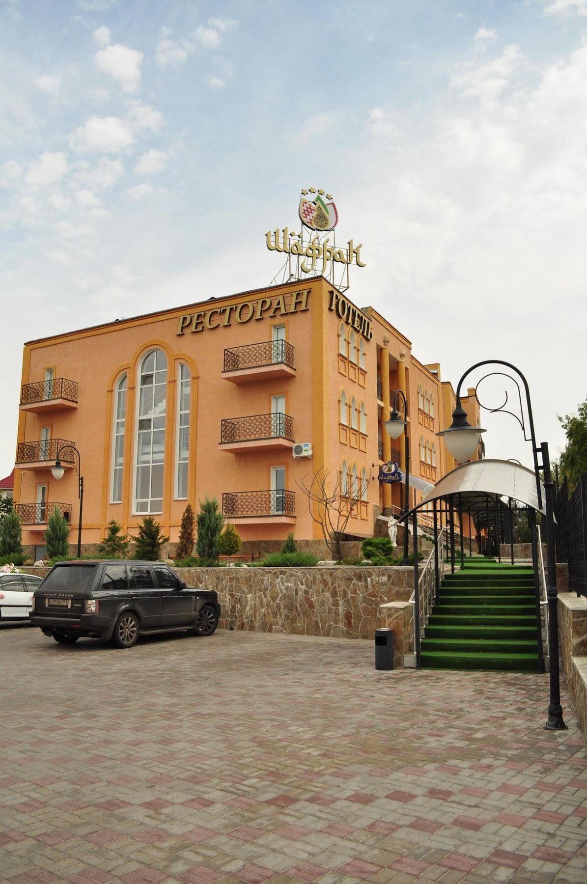 Premier Hotel Shafran Sumy Eksteriør billede